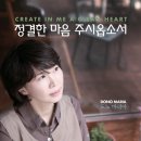 (주)도노 Daum카페