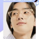 수정안경 이미지