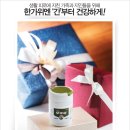 생활과지인