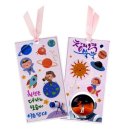 행성기타 이미지