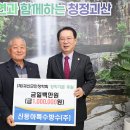 신동아 이미지