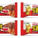 덕담푸드 이미지
