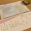 유엔인테리어 | 훗카이도 온센 료칸 유엔 삿포로 숙박 후기_트윈룸, 조식, 대욕장(온천)이용 후기