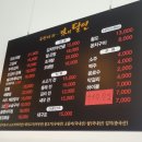 봉곡동285 이미지