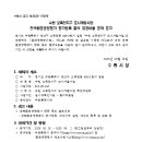 수원-1792 이미지