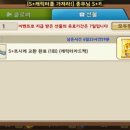 모마시지 이미지