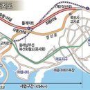 장산로2 이미지