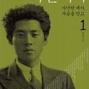 왕성여인숙 티스토리