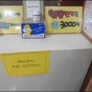 이미지한의원 이미지