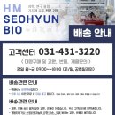 D-13 이미지