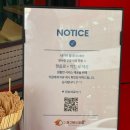 육동로 | 인천닭강정 맛집 | 부평닭강정, 새우강정 구천구백닭강정 부평본점 포장후기