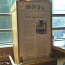 일품정가 이미지