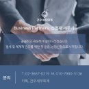 벚꽃로36길 이미지