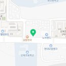 비비큐 수원오목천점 이미지