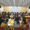 와글와글 독서토론 이미지