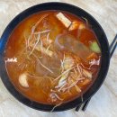 라쿵푸강남