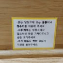 김해통닭 이미지