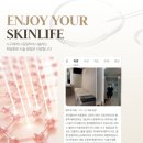 브라이트피부과의원 이미지