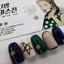 칼라다방 이미지