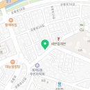 킨크커피 태릉입구역점 이미지