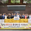 아주대학교 공공정책대학원 이미지