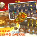 종이배게임즈 이미지