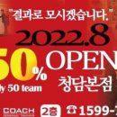 비율인계동교정필라테스