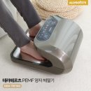 유니바이오 이미지