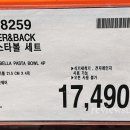 스마일클리닝 이미지