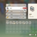 해금농장 이미지