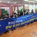경신정비 이미지