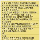 Re:(잡담)이웅종 vs 강형욱 이미지