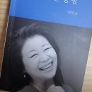 국민정서행복콘텐츠연구소 이미지