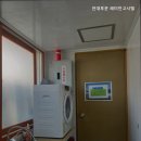 래미안고시텔 - 북구 서방로19번길 9-10 | 래미안고시텔