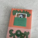 금빛동물병원 | 마누 이야기(금빛 동행) - 문정희 포토 에세이 무제 출판