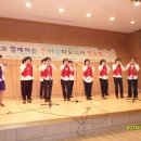 신바람 하모니카 이미지