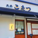 원남로-1 이미지