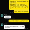 슬기로운 자취 생활은 무슨 자취 하다가 주택관리사 따겠다