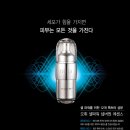 넘버원PC 이미지