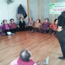 방내 경로당 이미지