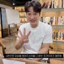 이택근 fa 50억 중 6억 옵션 내용 공개했는데 이미지