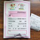 큰소망약국 이미지