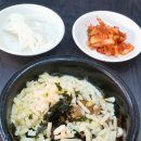 치즈밥있슈?(issue) 이미지