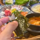 바다한상 이미지