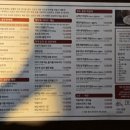 탁사발두부공방 거제고현점 이미지