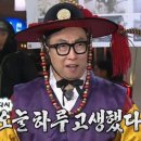 블로그 누를 때까지 숨참음