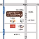 금천하나의원 이미지