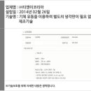 (주)티앤이코리아 네이버블로그