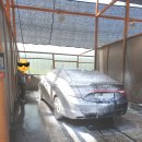 태양셀프세차장 이미지