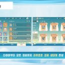 (주)얼리커뮤니케이션 이미지